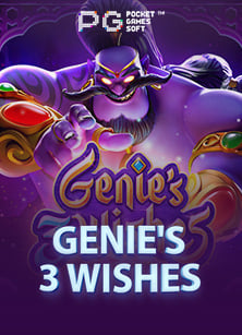 เรียนรู้โลกใหม่ของการทดลอง เล่น เกมส์ สล็อต